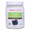 Herbal Hills Kaunch Beej Powder - 200g | Krounxhbeej powder |Kapikachu Beej Powder, Organic Mucuna powder