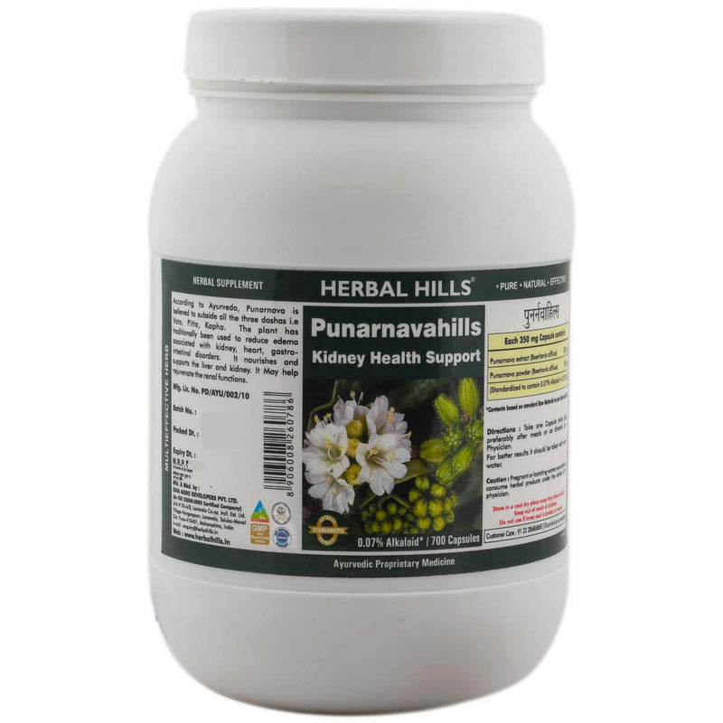 Herbal Hills Punarnava 700 Capsules Value Pack Premium Quality Punarnava / Boerhavia Capsule - Ayurvedic renal care capsule