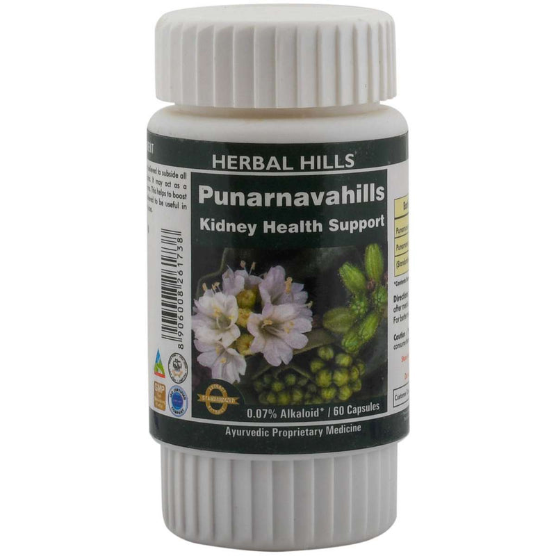 Herbal Hills Musli  60 Capsule Safed Musli / Musali powder (chlorophytum borivilianum) 250 mg powder in a capsule