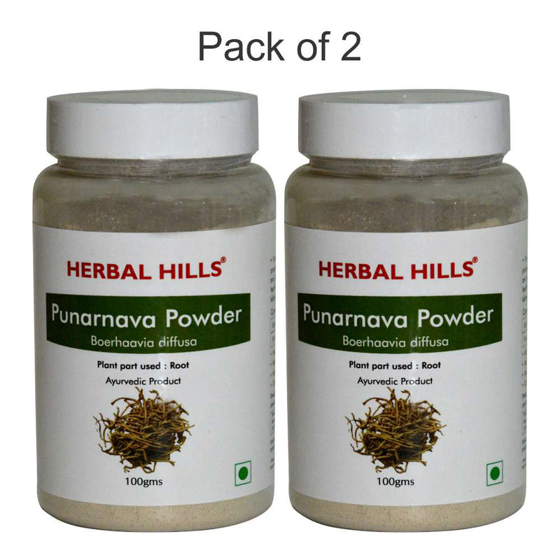 Herbal Hills Punarnava Powder - 100 gms (Pack of 2) Natural Boerhavia diffusa powder 100gms - Kidney health