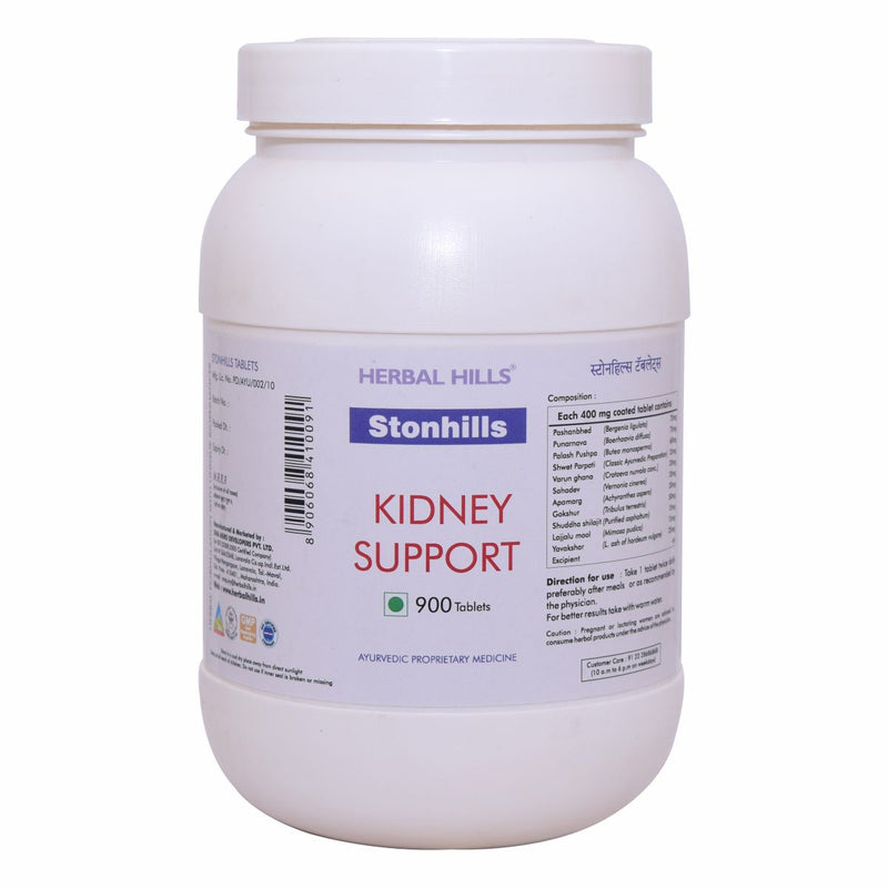 Herbal Hills Stonhills  - Value Pack 900 Tablets - Proprietary Special Formula supplement for Kidneys, Stone Management