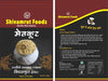 Shivamrut Foodz - Metkut - lonavalafood