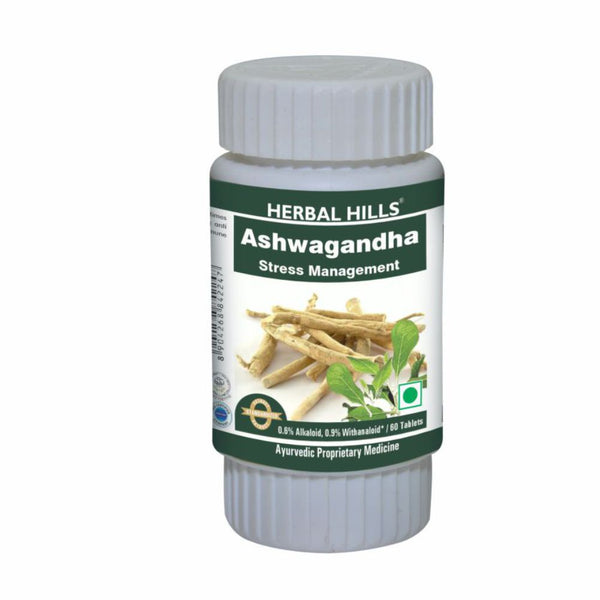 Herbal Hills Ashwagandha 60 Tablets Ayurvedic Ashwagandha  (Withania somnifera) 500mg Powder and Extract blend in a Tablets, Supports  Stress Control Management