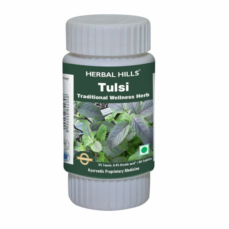Herbal Hills Tulsi 60 Tablets Tulsi Tablets  500 mg Pure powder and extract blend of Tulsi leaves in a Tablets