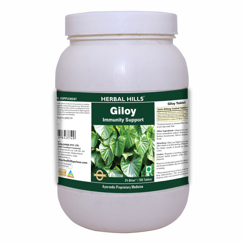 Herbal Hills Giloy / Guduchi 700 Tablets Ayurvedic Giloy (Tinospora cordifolia) 400 mg tablet to improve Immunity