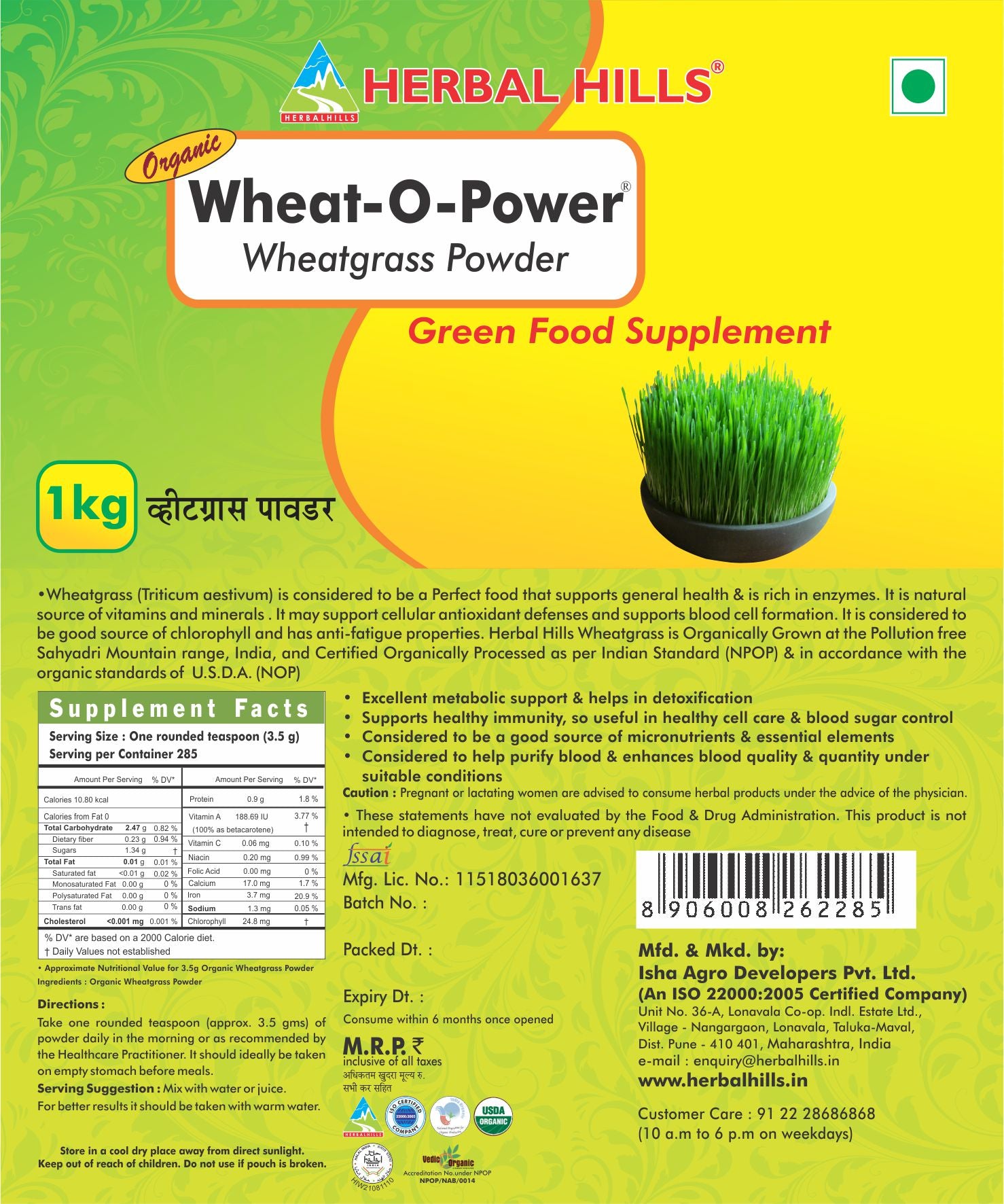 Wheatgrass 1 kg Powder Value Pack  (Herbal Hills)