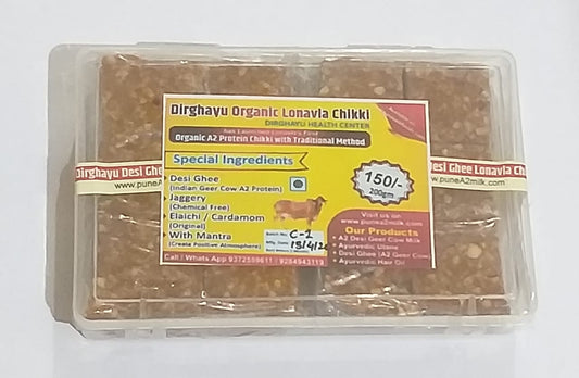 Dirghayu Organic Lonavala Chikki