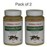Herbal Hills Yashtimadhu Powder - 100 gms (Pack of 2) Natural Mulethi powder (Licorice powder)