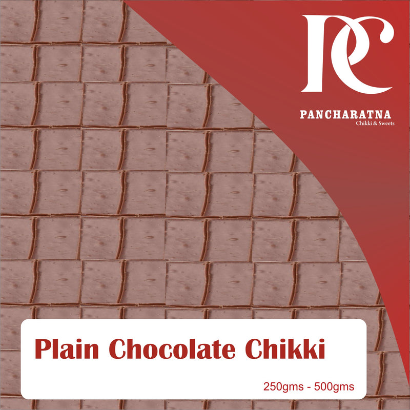 Pancharatna Plain Chocolate Chikki