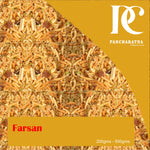 Pancharatna Farsan