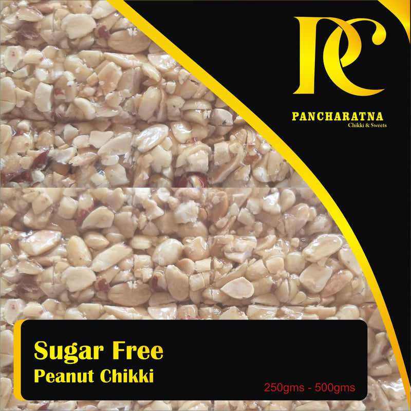 Pancharatna Peanut (Sugar Free) Chikki