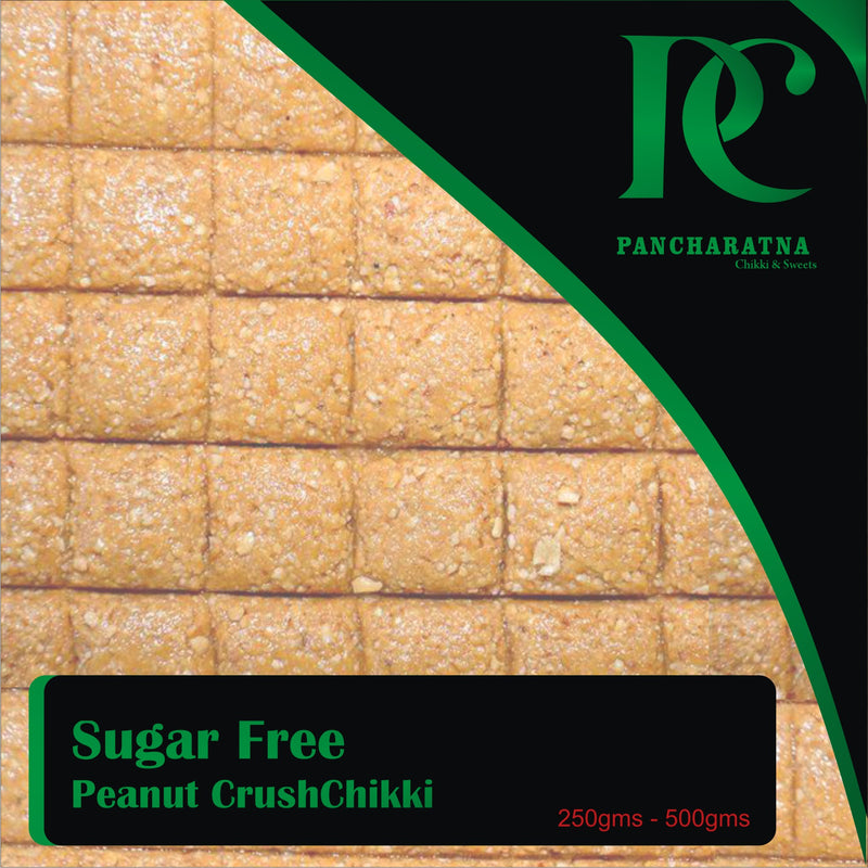 Pancharatna Peanut Crush (Sugar Free) Chikki